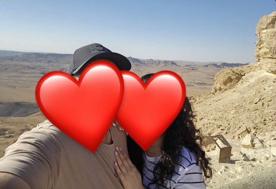 הודעה מלקוחה